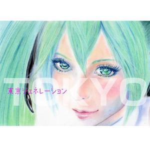 View Design (mokosuke)さんの初音ミク楽曲の一枚絵への提案