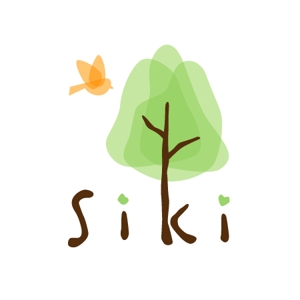 hal523さんのハンドメイドアクセサリー・雑貨ショップ「siki」のロゴ作成への提案