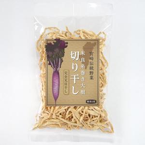 Grünherz (Grunherz)さんの【ラベルデザインの募集】伝統野菜の乾物のシールへの提案