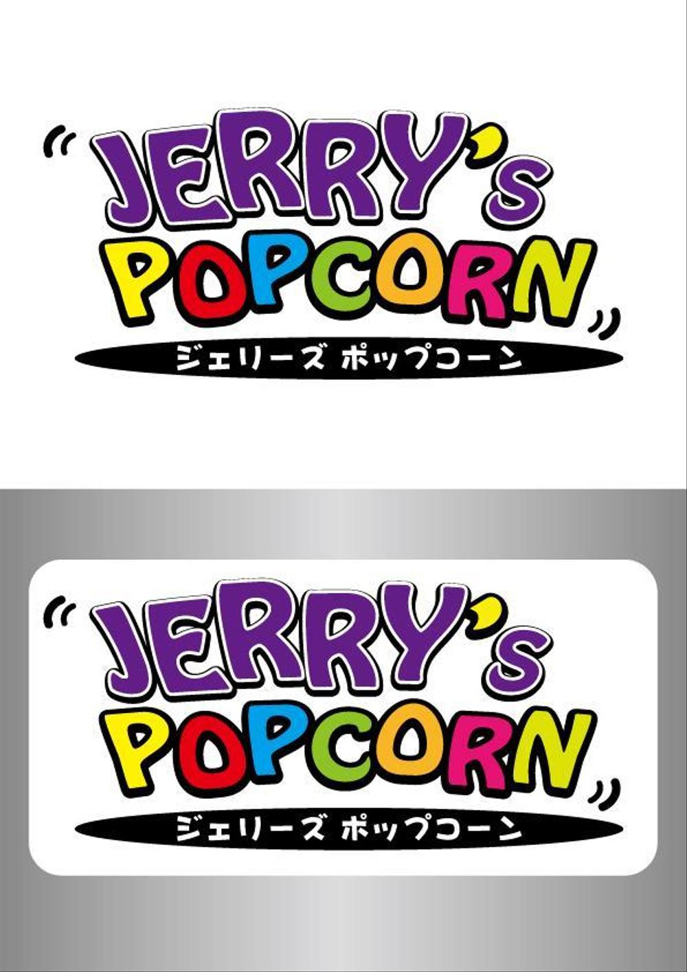 0904popcorn.jpg