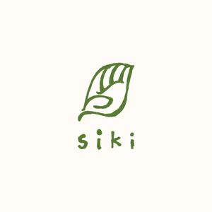 akitaken (akitaken)さんのハンドメイドアクセサリー・雑貨ショップ「siki」のロゴ作成への提案