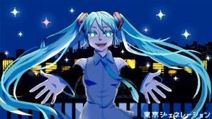 あかはま (sakedango)さんの初音ミク楽曲の一枚絵への提案