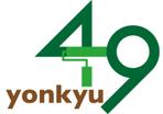 和宇慶文夫 (katu3455)さんのリノベーション・建築塗装　４９のロゴへの提案