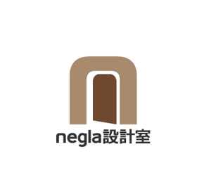 No14 (No14)さんの設計事務所兼工務店「negla設計室」のロゴへの提案