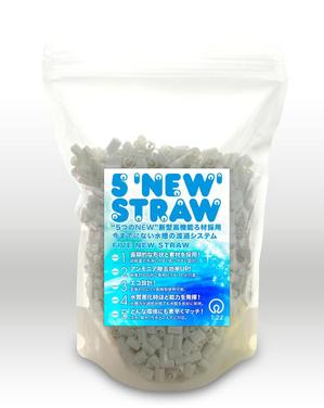 Paradisegroove (Paradisegroove)さんの5’ＮＥＷ’ＳＴＲＯＷへの提案