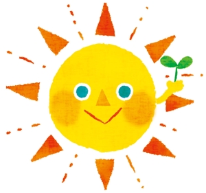 かわいい太陽のイラストの事例 実績 提案一覧 ランサーズ