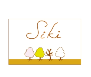 さんのハンドメイドアクセサリー・雑貨ショップ「siki」のロゴ作成への提案