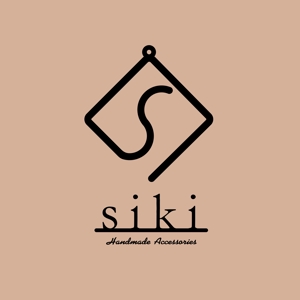 atomgra (atomgra)さんのハンドメイドアクセサリー・雑貨ショップ「siki」のロゴ作成への提案