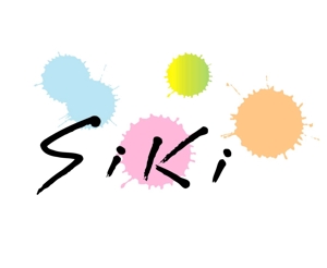 saiga 005 (saiga005)さんのハンドメイドアクセサリー・雑貨ショップ「siki」のロゴ作成への提案