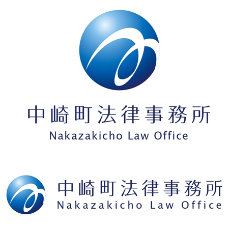 nico design　山本香葉 (nicodesign1210)さんの中崎町法律事務所のロゴへの提案