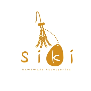 Design UP KAWAHARA (DesignUP)さんのハンドメイドアクセサリー・雑貨ショップ「siki」のロゴ作成への提案