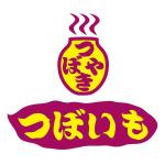 かものはしチー坊 (kamono84)さんの新規オープンのやきいも店ロゴへの提案