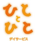 miac (annen_miya)さんの通所介護施設（デイサービス）ロゴ作成への提案