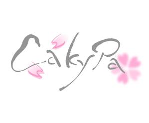 saiga 005 (saiga005)さんの「c aкy p a」のロゴ作成への提案