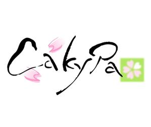saiga 005 (saiga005)さんの「c aкy p a」のロゴ作成への提案