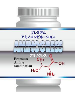 design_studio_be (design_studio_be)さんの40代50代向け新発売の高品質アミノ酸サプリメントのボトルラベルのデザインへの提案