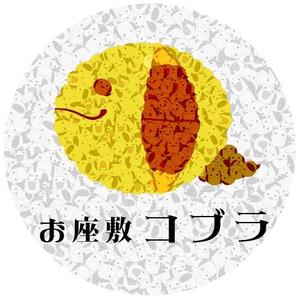 ぬえ吉 (nuekichi)さんの劇団マスコットを使用したイラストの作成への提案
