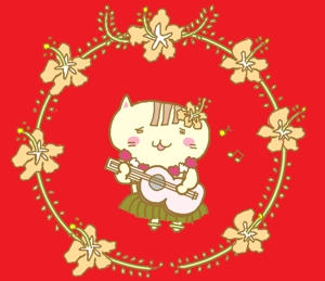 moko ()さんのハワイアンな猫のキャラクターデザインへの提案