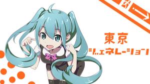 Co. (amanocchi)さんの初音ミク楽曲の一枚絵への提案