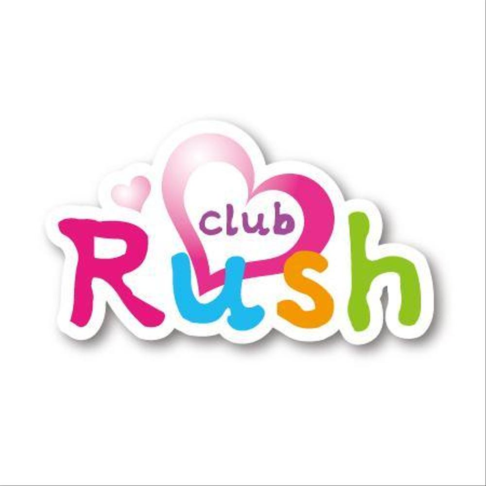 「club Rush」のロゴ作成