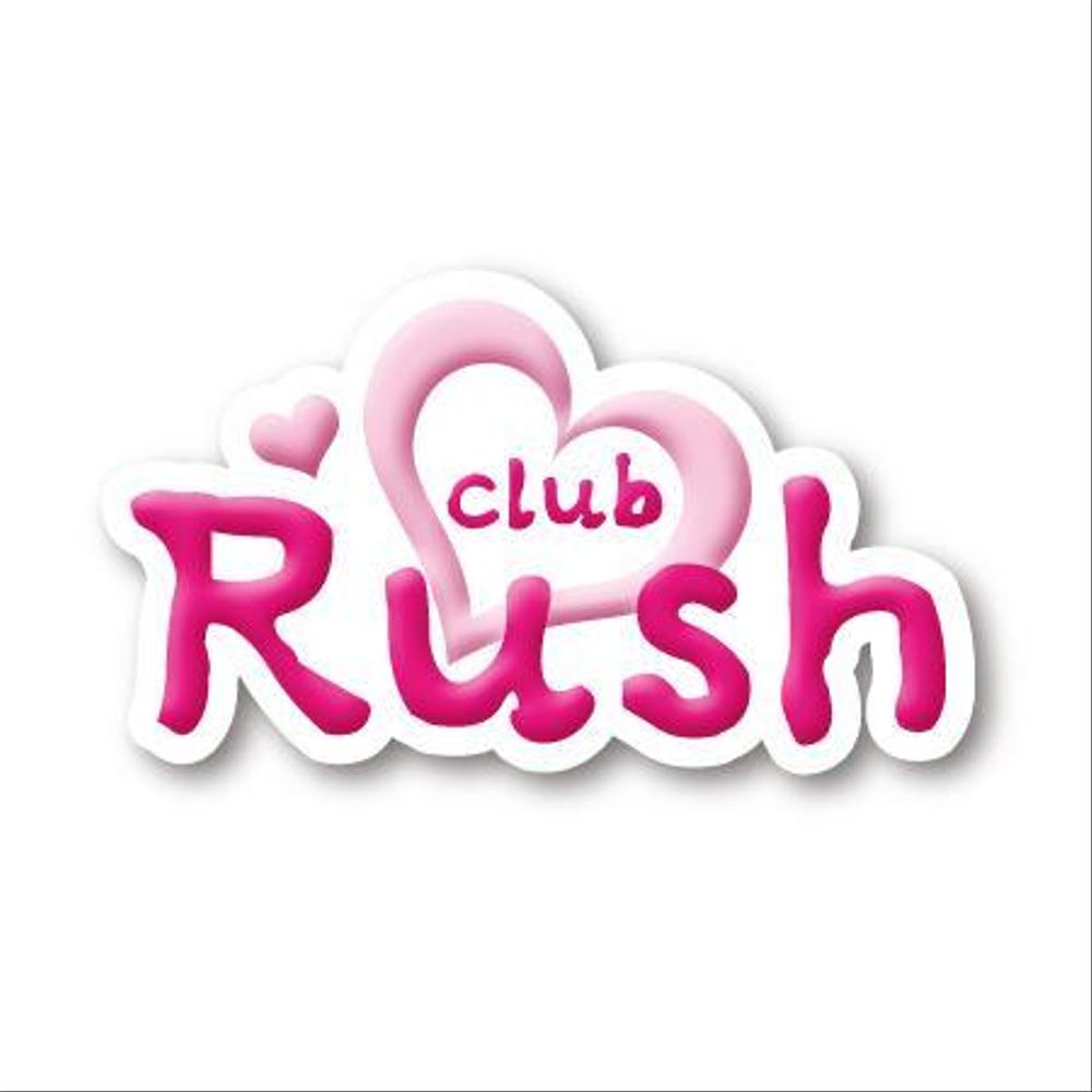 「club Rush」のロゴ作成