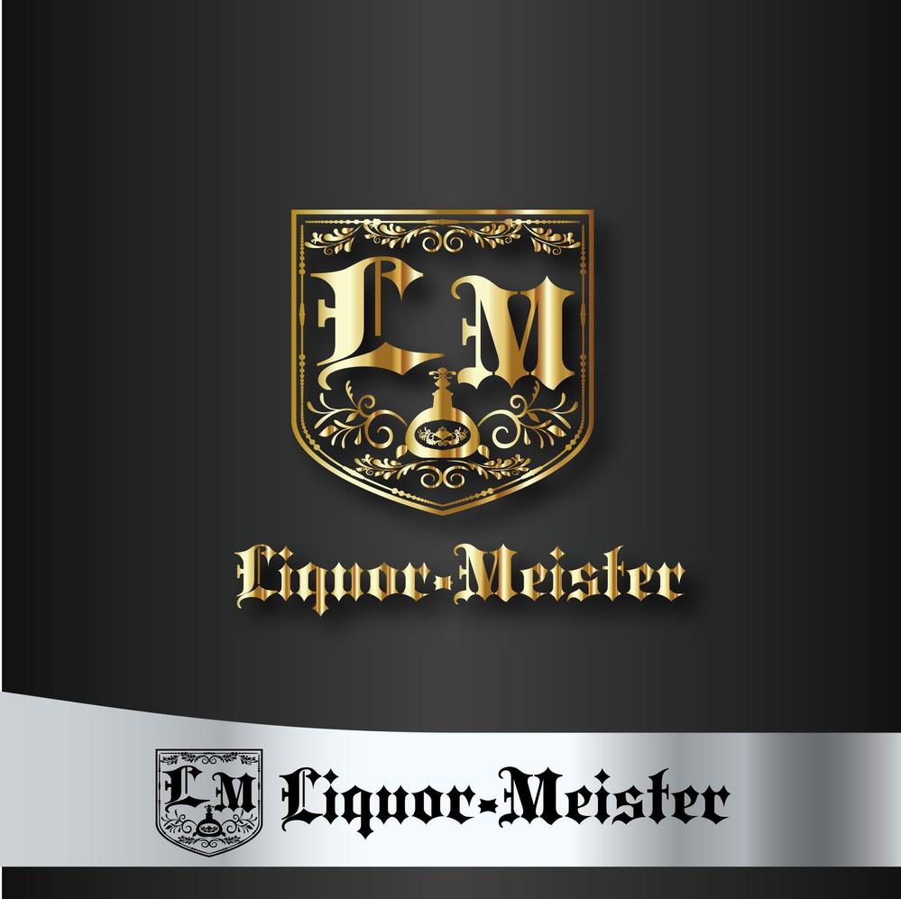 Liquor-Meister＿003.jpg