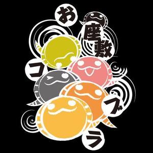 koyama (murmurx)さんの劇団マスコットを使用したイラストの作成への提案