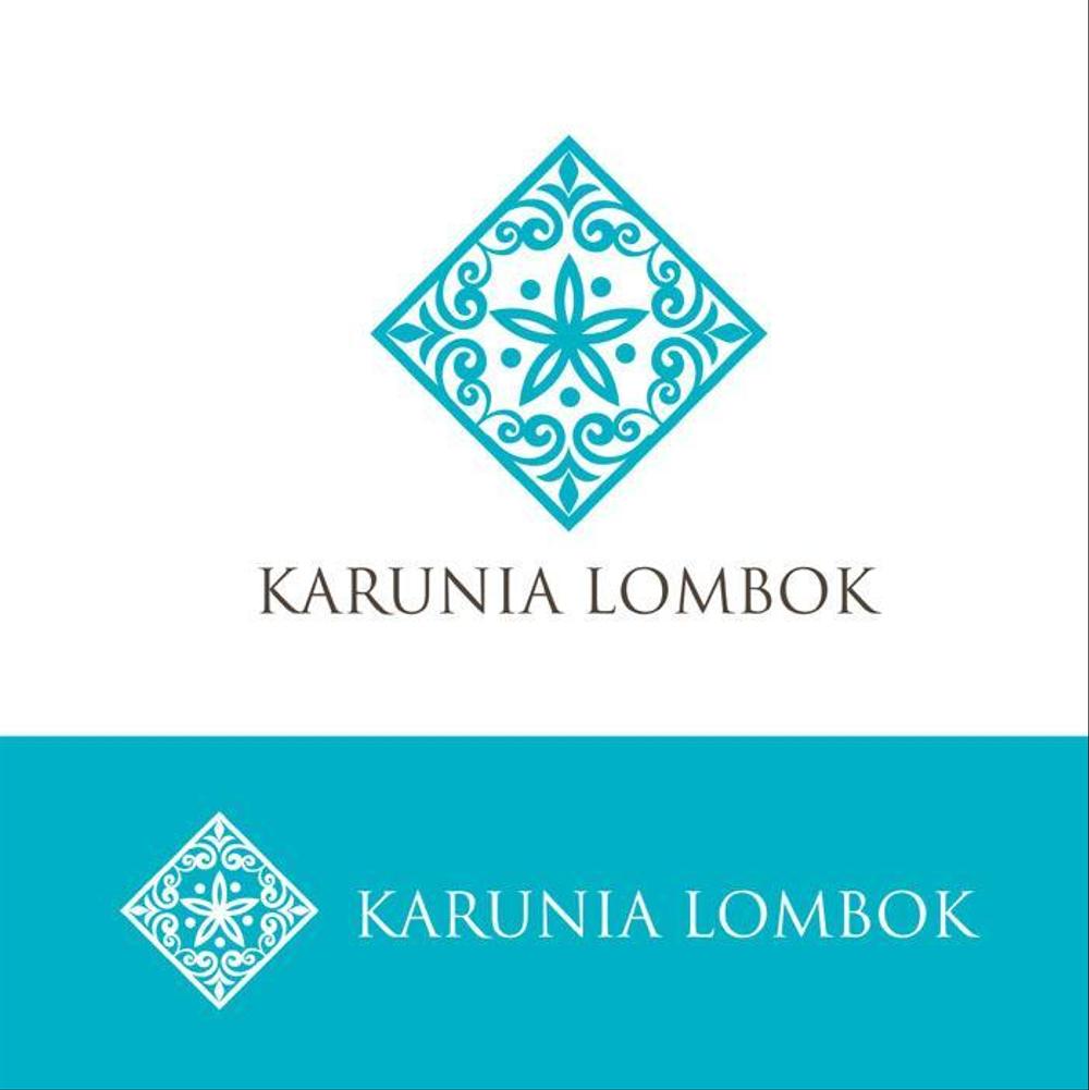 商品ブランドロゴ作成｜KARUNIA LOMBOK