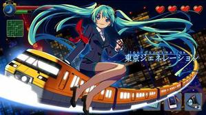 黒淵 隆 ()さんの初音ミク楽曲の一枚絵への提案