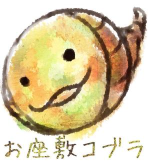 Muto (thrush)さんの劇団マスコットを使用したイラストの作成への提案