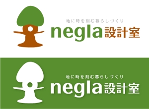 Hiko-KZ Design (hiko-kz)さんの設計事務所兼工務店「negla設計室」のロゴへの提案