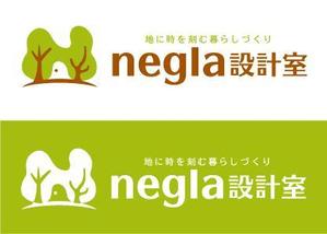 Hiko-KZ Design (hiko-kz)さんの設計事務所兼工務店「negla設計室」のロゴへの提案