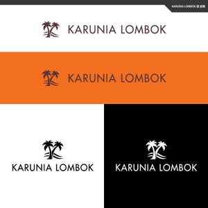 take5-design (take5-design)さんの商品ブランドロゴ作成｜KARUNIA LOMBOKへの提案