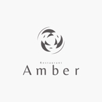 KJ (Kei-J)さんの高級レストランサイト「Restaurant Amber」のロゴへの提案