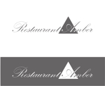 GA Design (greenart2design)さんの高級レストランサイト「Restaurant Amber」のロゴへの提案
