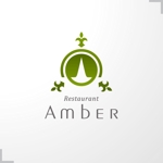 ＊ sa_akutsu ＊ (sa_akutsu)さんの高級レストランサイト「Restaurant Amber」のロゴへの提案