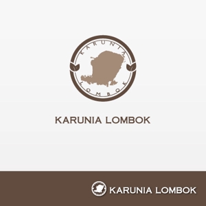 【活動休止中】karinworks (karinworks)さんの商品ブランドロゴ作成｜KARUNIA LOMBOKへの提案