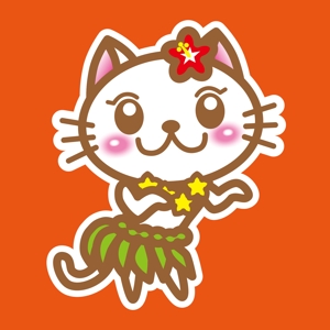 さちあん (05-may-2014)さんのハワイアンな猫のキャラクターデザインへの提案