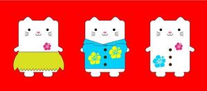 サトー企画 (mukogoc)さんのハワイアンな猫のキャラクターデザインへの提案