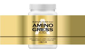 RAMUNE DESIGN STUDIO (ramune33)さんの40代50代向け新発売の高品質アミノ酸サプリメントのボトルラベルのデザインへの提案