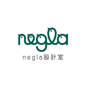 RO (uji52)さんの設計事務所兼工務店「negla設計室」のロゴへの提案