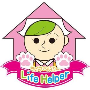 Ri-Lさんの家政婦・家事代行・ハウスクリーニング等の総合サービス「ライフヘルパー」のキャラクターロゴへの提案