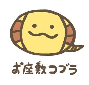 おまめ (omame113)さんの劇団マスコットを使用したイラストの作成への提案