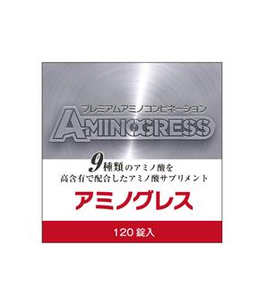 T.K.graphic (sumotiti)さんの40代50代向け新発売の高品質アミノ酸サプリメントのボトルラベルのデザインへの提案