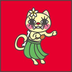 loveinko (loveinko)さんのハワイアンな猫のキャラクターデザインへの提案