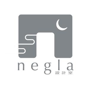 chanlanさんの設計事務所兼工務店「negla設計室」のロゴへの提案