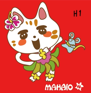 なにに★ぬこ (chiezo108)さんのハワイアンな猫のキャラクターデザインへの提案