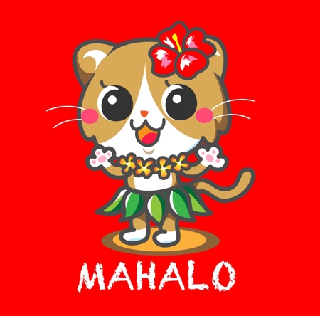 Bon Sさんの事例 実績 提案 ハワイアンな猫のキャラクターデザイン はじめまして 提案さ クラウドソーシング ランサーズ