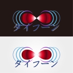 Yamashita (Tamed)さんのPCゲームソフトで使用される「架空ゲームメーカー」のロゴ３への提案