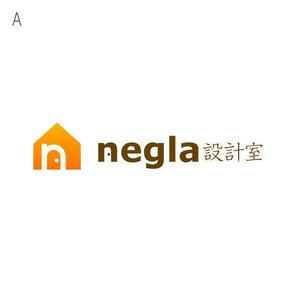 miru-design (miruku)さんの設計事務所兼工務店「negla設計室」のロゴへの提案